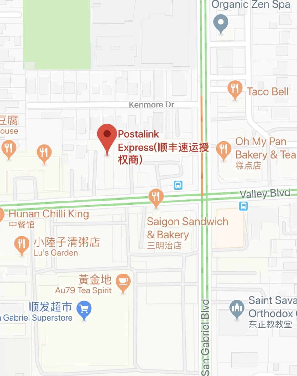 Postalink Express Inc Postalinkex快递 Postalinkex Express 美国快递 华人快递 美台速递 中美专递 Postalinkex转运 Postalinkex Usa 洛杉矶快递 波特兰转运 工业市快递 快递 免税州转运 免费转运 洛杉矶转运 美国转运 免费海外仓 中国快递 免费仓储 Postalink Express Inc Postalinkex快递 Postalinkex Express 美国快递 华人快递 美台速递 中美专递 Postalinkex转运 Postalinkex Usa 洛杉矶快递 波特兰转运 工业市快递 快递 免税州转运 免费转运 洛杉矶转运 美国转运 免费海外仓 中国快递 免费仓储